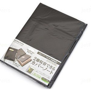 Kokuyo Systemic Cover Notebook A5